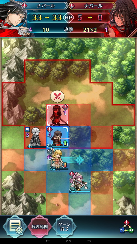 feh091