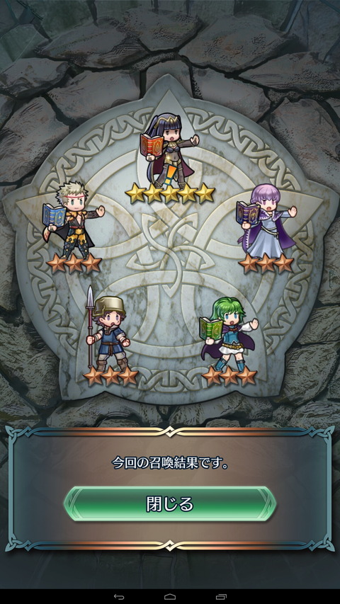 feh098