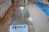 ⑤内部工事
