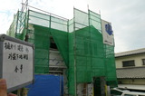 ④外装工事