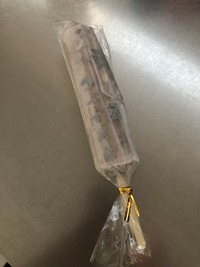 D3442F59-D01F-43EE-85CC-124CE3861870