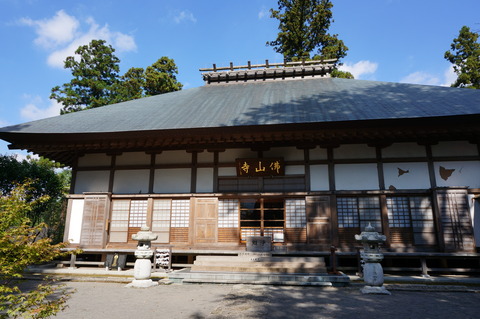 DSC02845