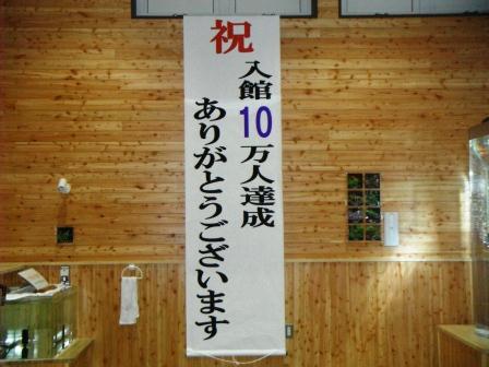 BLOG素材002