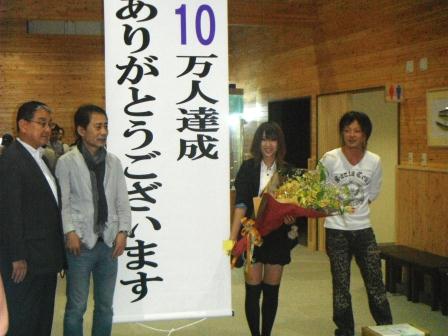BLOG素材001