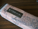 DSCF2500
