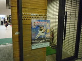 DSCN1383