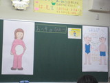 2年生 おへそのひみつ