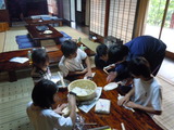 DSCN0964