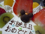 DSCN3245
