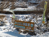 DSCN6080