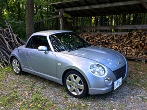 IMG_8592