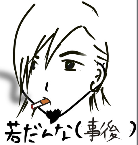 30FECA86-E8EB-4109-B894-D0A7F2F1AD35