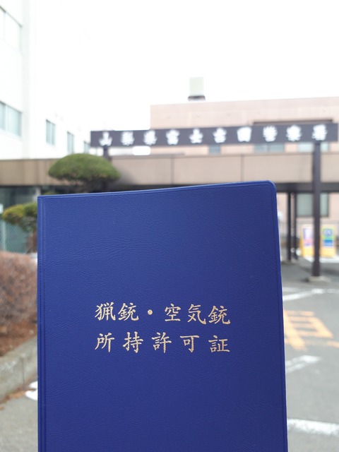 20180307_092225