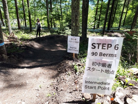 20180524_103236