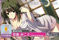 いつまでも抜いていけるエロ画像61発目 [転載禁止]©bbspink.com	->画像>2250枚 