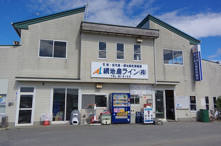 2017060401