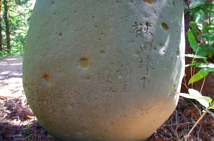 2015082410