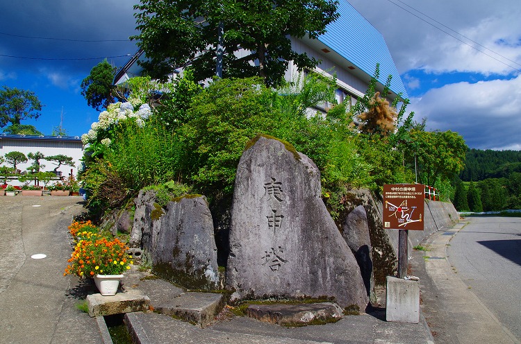 2015082434