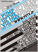 flyer09