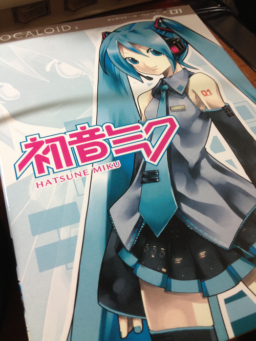 miku