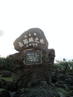 3954b302.jpg
