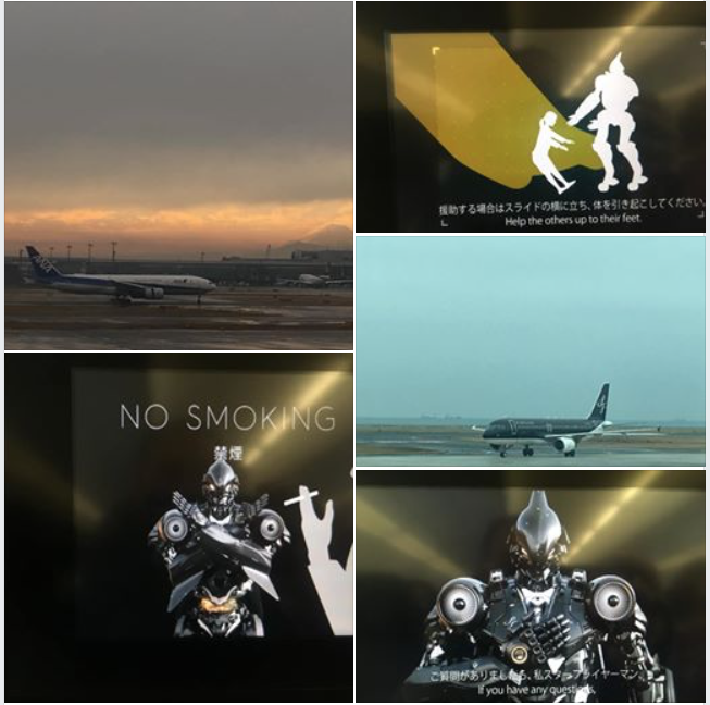 ¥¹¥¯¥ê¡¼¥ó¥·¥ç¥Ã¥È 2019-02-20 9.40.13