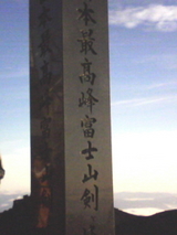 97b12263.jpg