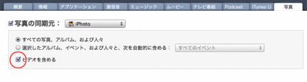 screen