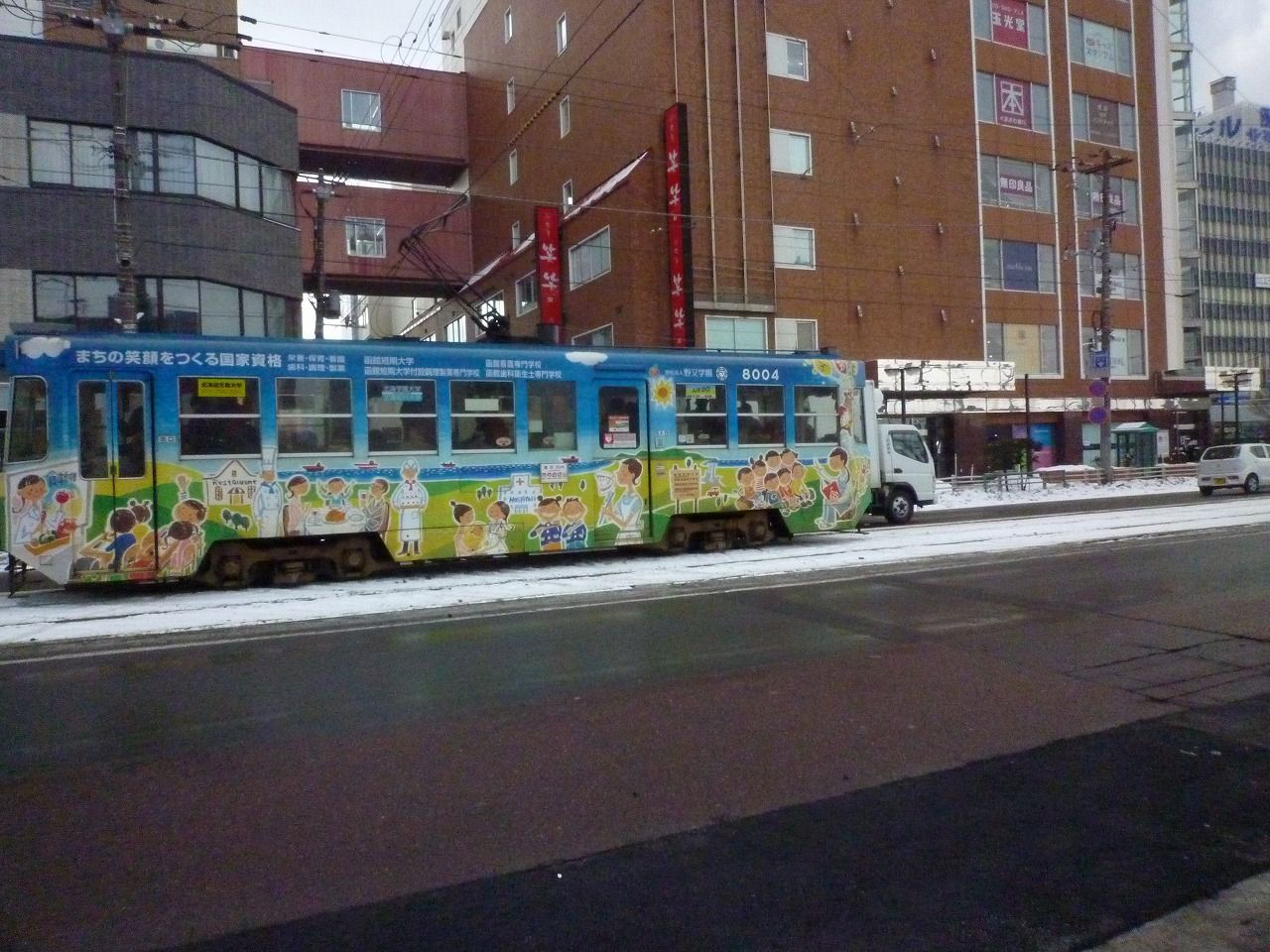 P1030483