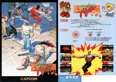 flyer048