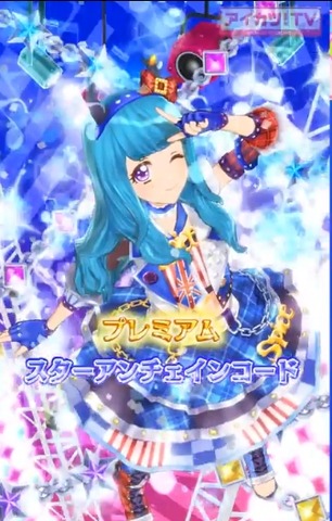 20160806044627
