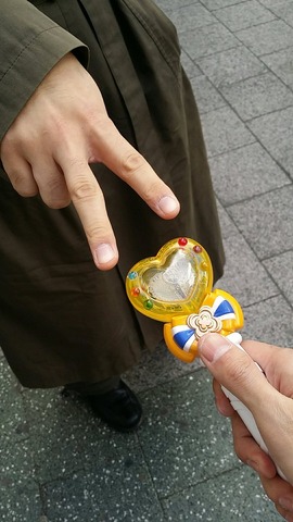 たかさん