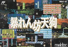 ダウンロード (3)