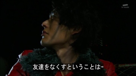 wpid-20150322094704
