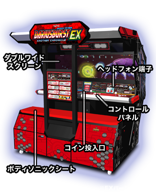 play_start_01 (1)