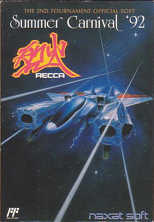 rea040