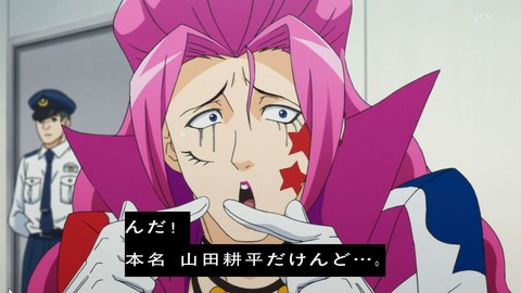 CpKfCT4UsAAa8KH