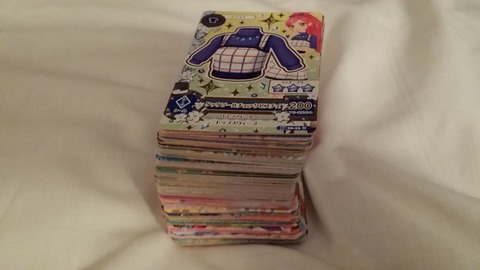 1451667024769