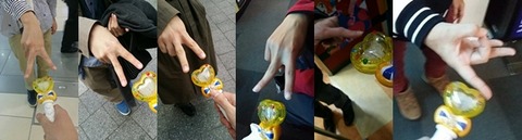 旅行まとめ