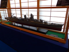 yahagi