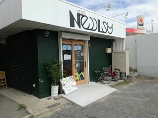 IMG_20180919_120506