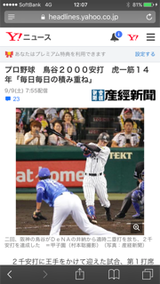 99e938be.png