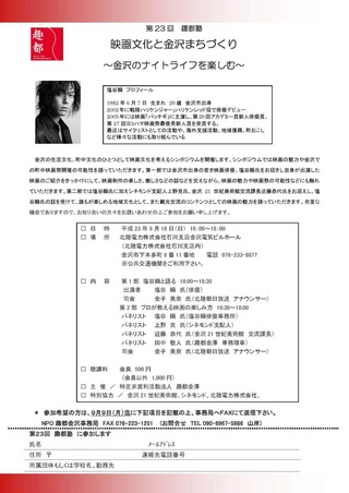 o0800113111482188114