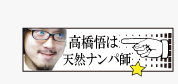 �ⶶ���ŷ���ʥ�ѻ�