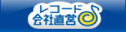 �쥳���ɲ��ľ��