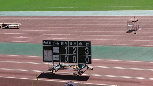 1622b9d0.jpg