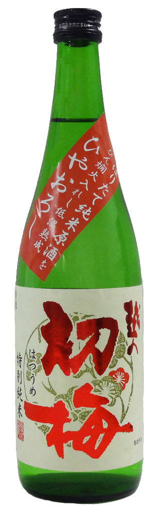 ひやおろし_edited-2