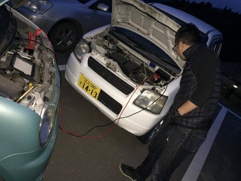 12695666_963362173746230_754918480_o