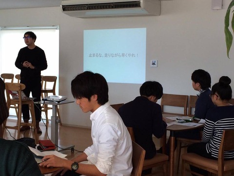 12695142_963362243746223_75912443_o