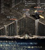 ADSP2